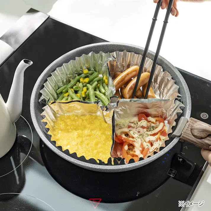 分割型フライパンホイル 26cm用 20枚入り