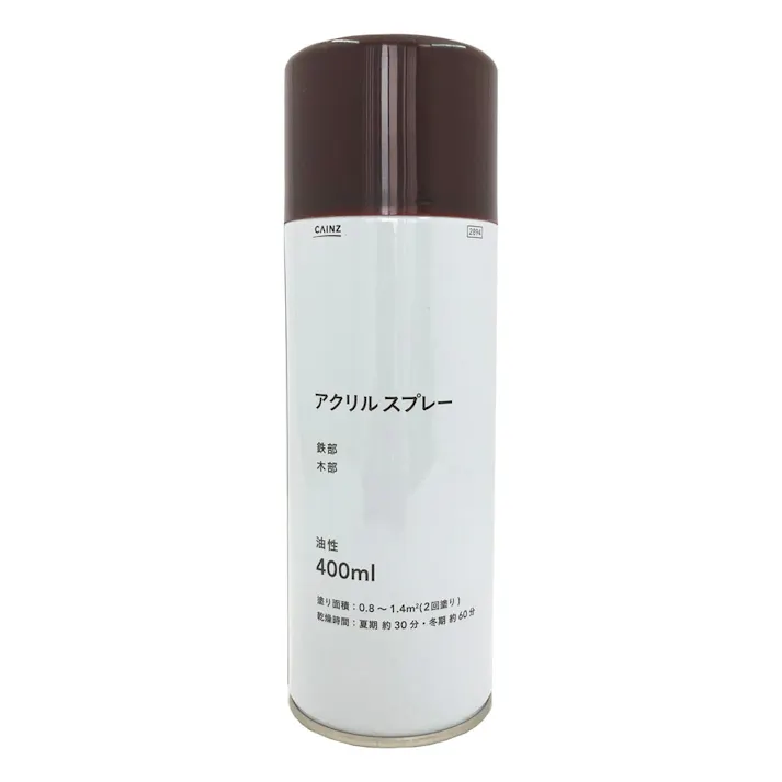 カインズ アクリルスプレー 油性 ダークブラウン 400ml(販売終了)