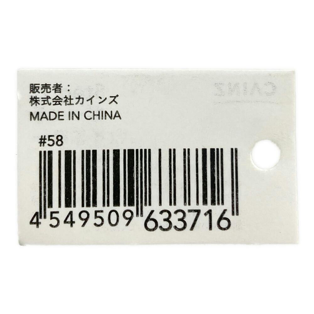 カインズ アレンジかんたん 2 ガーベラ イエロー | 花＆グリーン 通販