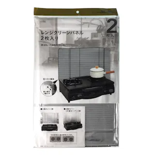 レンジクリーンパネル 2枚入り