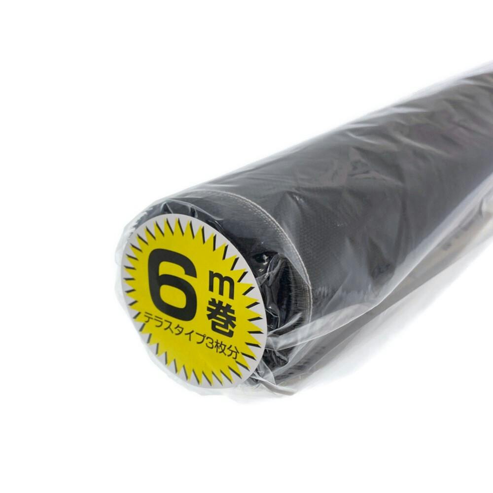 カインズ オリジナル 網戸張り替えネット 30メッシュ ブラック