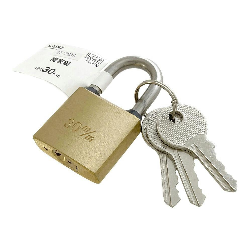 カインズ 南京錠 30mm PL-30N | その他防犯用品・防犯グッズ 通販