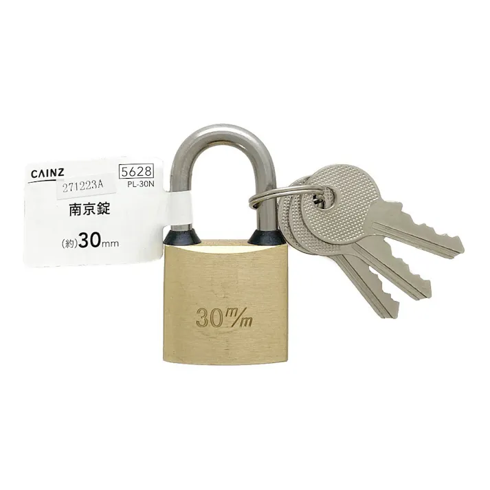 カインズ 南京錠 30mm PL-30N