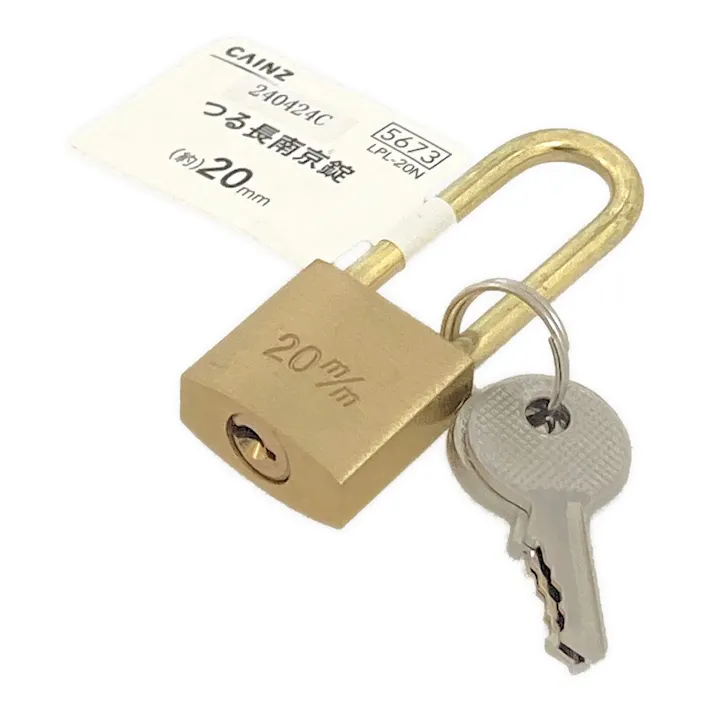 カインズ つる長南京錠 20mm
