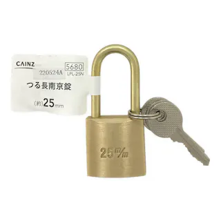 カインズ つる長南京錠 25mm