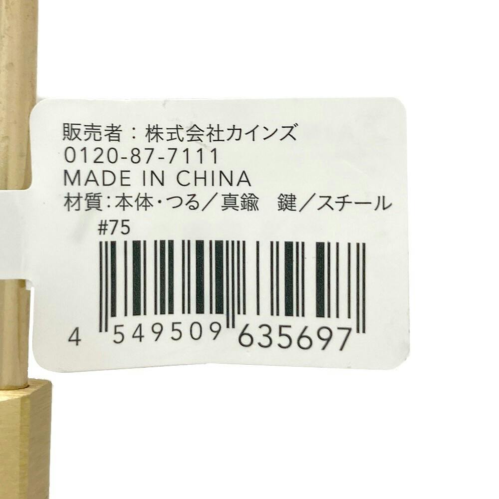 カインズ つる長南京錠 30mm | その他防犯用品・防犯グッズ 通販