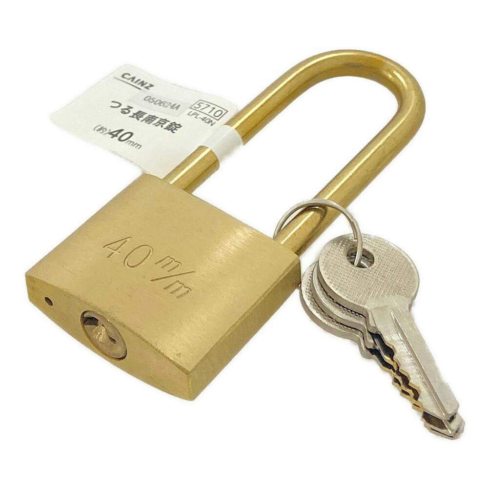 古南鐐,新南鐐,文政南鐐3個セット 古南鐐,新南鐐,文政南鐐3個セット