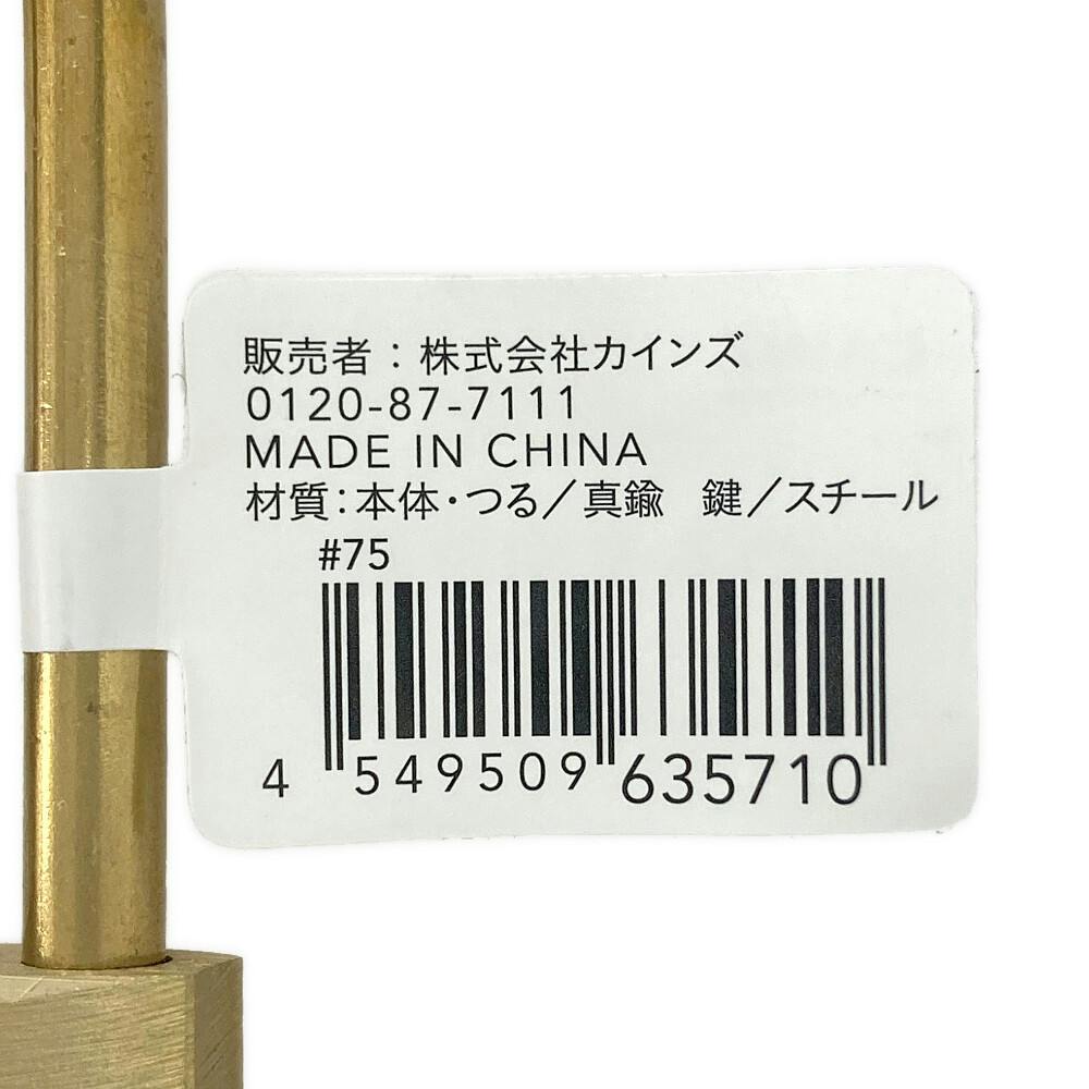 古南鐐,新南鐐,文政南鐐3個セット 古南鐐,新南鐐,文政南鐐3個セット