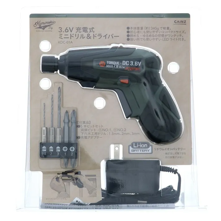 Kumimoku 3.6V充電式ミニドリル&ドライバー カーキ KDC-01A