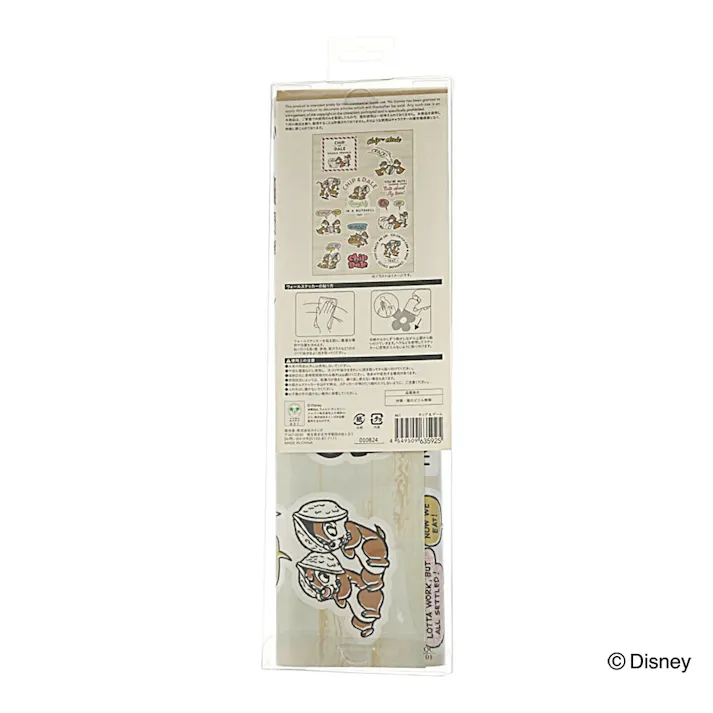 ウォールステッカー チップ&デール 35×50cm