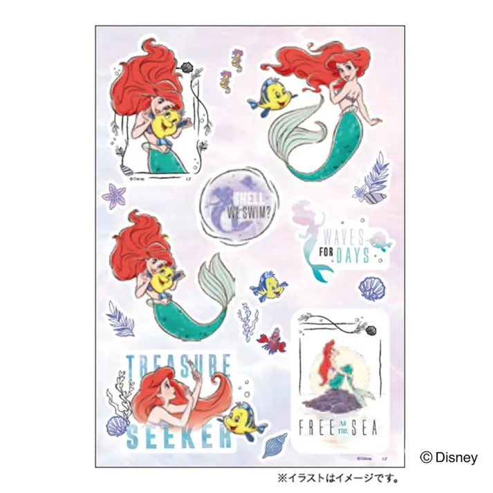 ウォールステッカー アリエル 35×50cm