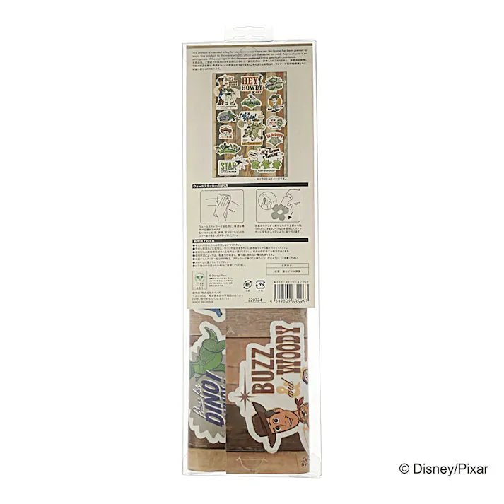 ウォールステッカー トイ・ストーリー ウッド 35×50cm