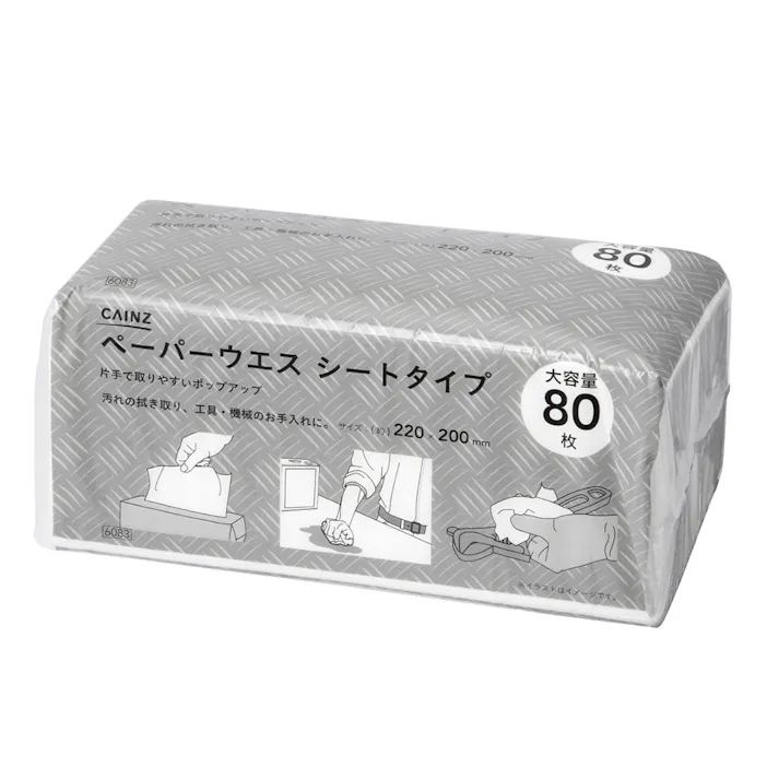 カインズ ペーパーウエス シートタイプ 220×200mm 80枚