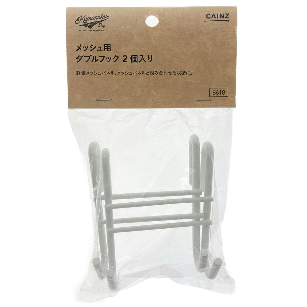 タブリーズ産　スマック織キリム　新品未使用品　約147cm×108cm タブリーズ産 スマック織キリム 新品未使用品 約147cm×108cm