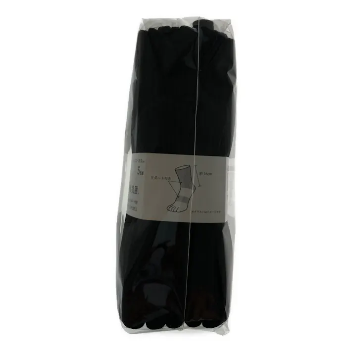 カインズ 抗菌消臭 のびのびソックス 5足組 5本指 黒