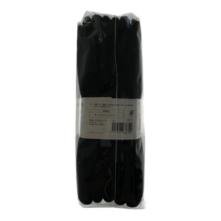 カインズ 抗菌消臭 のびのびソックス 5足組 5本指 黒