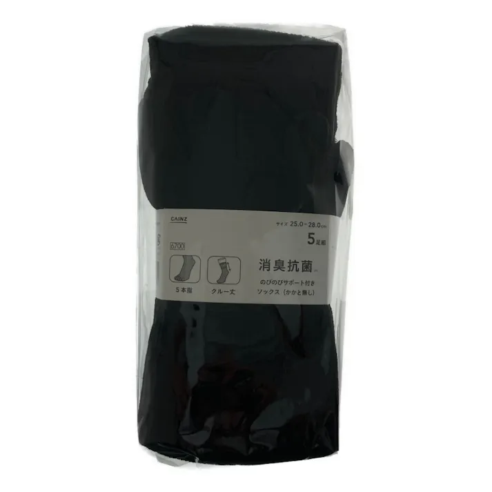 カインズ 抗菌消臭 のびのびソックス 5足組 5本指 黒