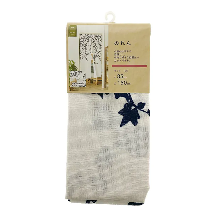 のれん アルザ 85×150cm