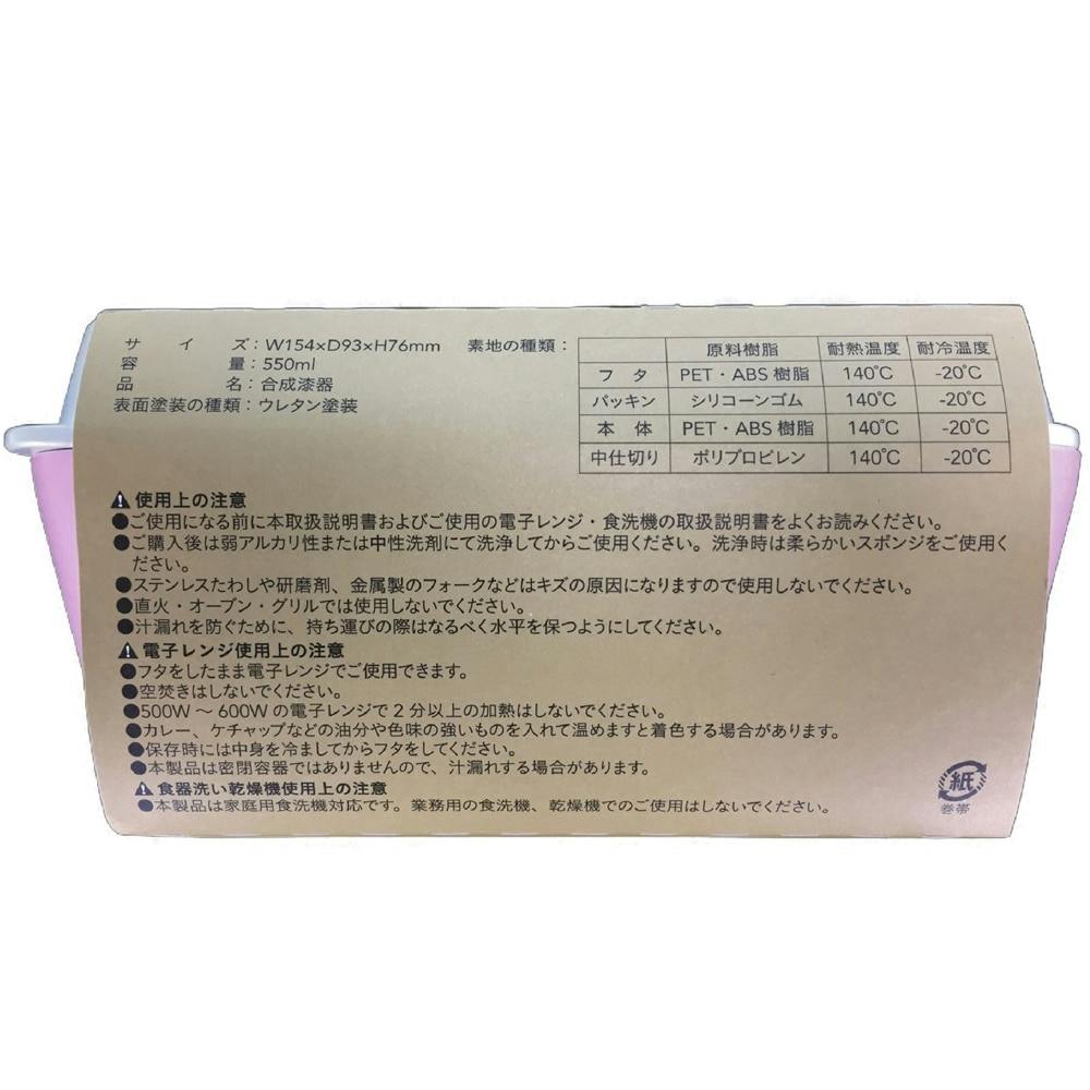 こばん4 Mega Venusaur Ex #76 Prices | Pokemon Japanese Mega Brave