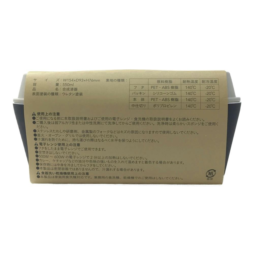 ふっくらランチボックス HAJIKU グレー | 弁当箱・水筒 通販