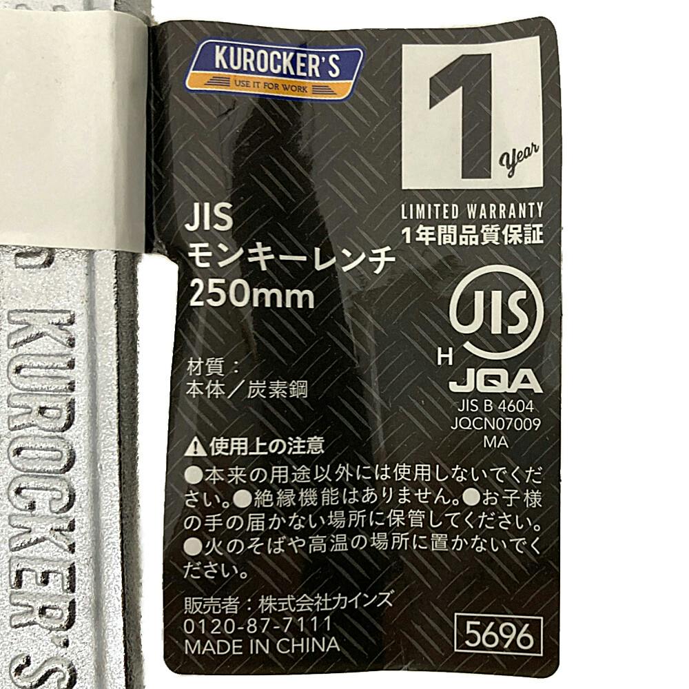 もんきー GU公式 | ウォッシャブルメッシュニットベスト