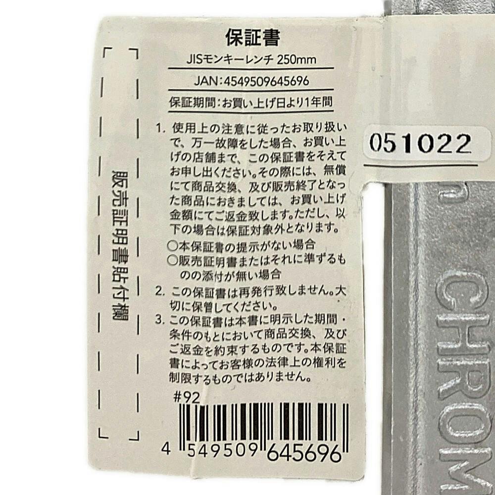 【質問者様限定販売】ベルギー産スライスレンガ 横長タイプ 質問者様限定販売】ベルギー産スライスレンガ 横長タイプ - メルカリ