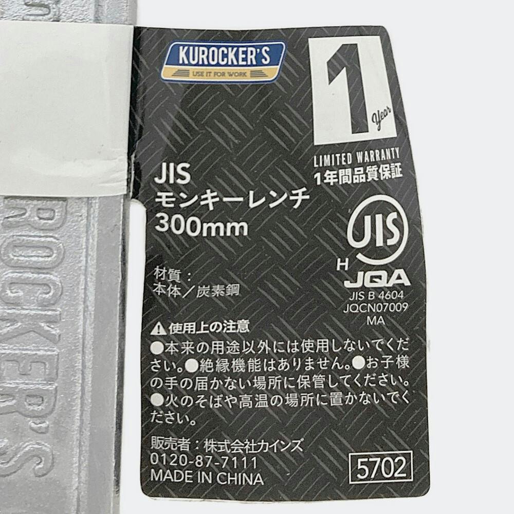 KILLERBURNERII　45粒入り12袋 キラーバーナー2 KILLER BURNER II 45粒 : BRハウス Yahoo!店