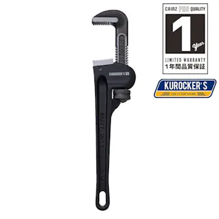 KUROCKER’S パイプレンチ 300mm(1年保証付き)