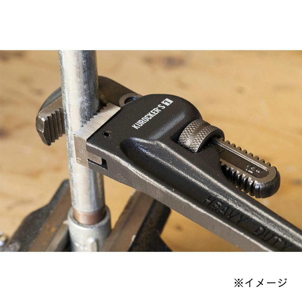 KUROCKER'S パイプレンチ 300mm(1年保証付き) | 作業工具・作業用品 