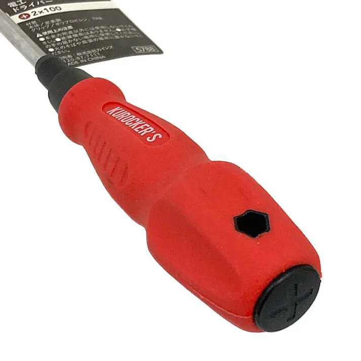 KUROCKER’S 電工ドライバー +2×100(1年保証付き)