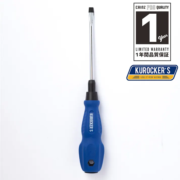 KUROCKER’S 電工ドライバー -6×100(1年保証付き)
