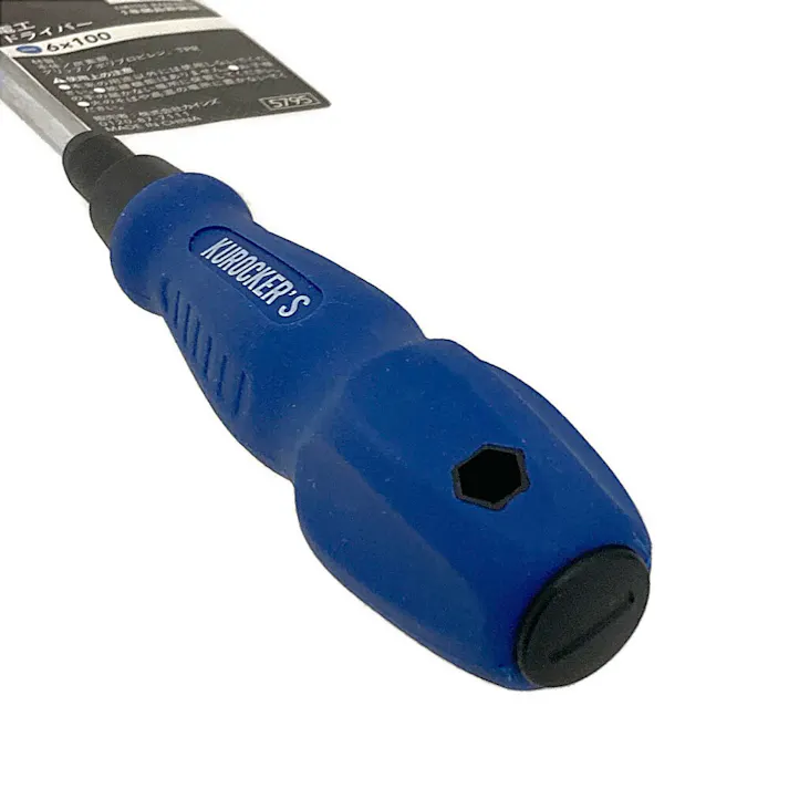 KUROCKER’S 電工ドライバー -6×100(1年保証付き)