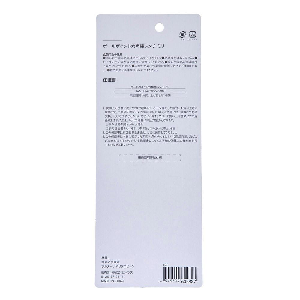 キジマ☆車体 電源 取出○304-7143○PCX 125(JF28)○PCX150(KF12