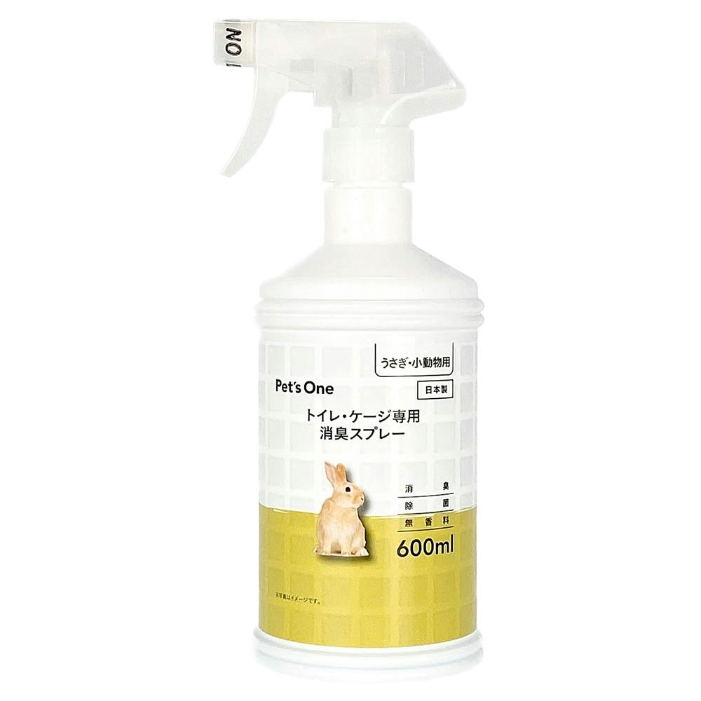 トイレ・ケージ用消臭スプレー 600ml | ペット用品（犬