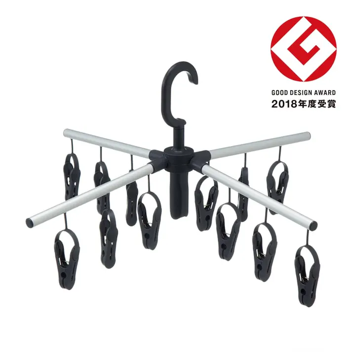 広げて干せる折りたたみインテリアハンガー 12ピンチ