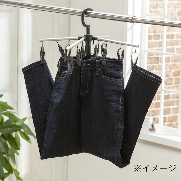 広げて干せる折りたたみインテリアハンガー 12ピンチ