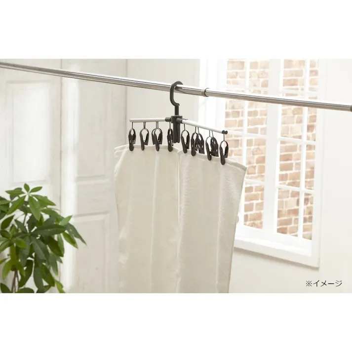 広げて干せる折りたたみインテリアハンガー 12ピンチ