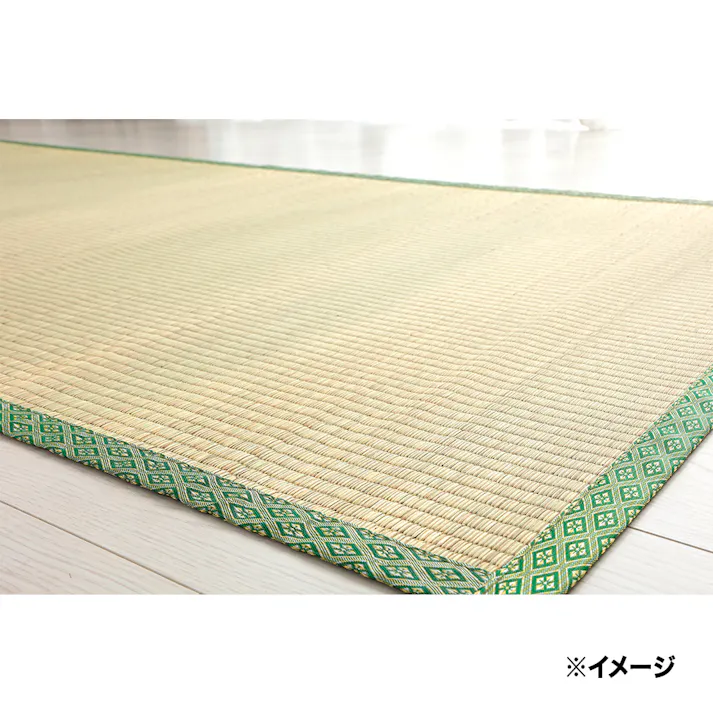 い草ラグ 1帖 82×176cm