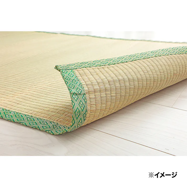い草ラグ 1帖 82×176cm