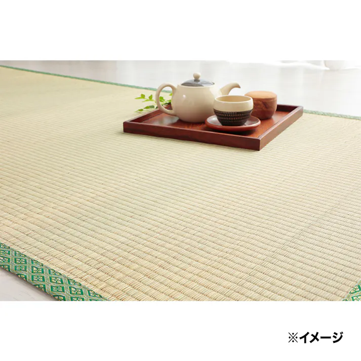 い草ラグ 1帖 82×176cm