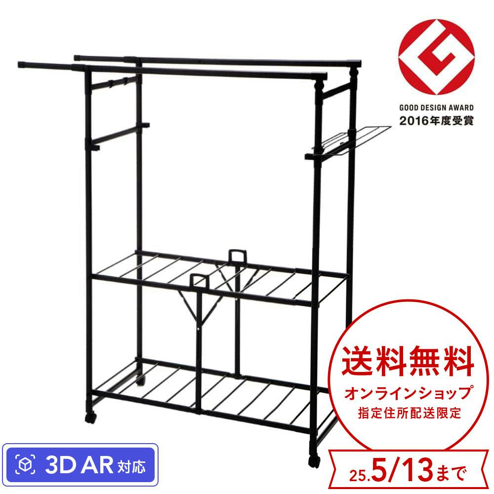 学校机ライオン LION 学校机セット（1セット¥5,500） - 事務机/学習机