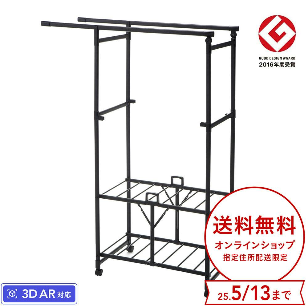 シェルフベース 大（片側1コ） DIY パーツ 棚 収納 作る 壁面収納