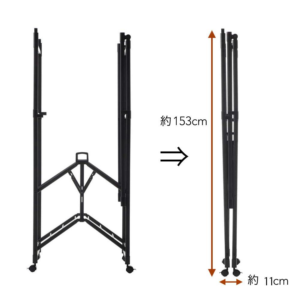 ロング丈も掛けられる折りたたみランドリーラック パタラン ミニ ブラック 室内物干し・物干しラック ホームセンター通販【カインズ】