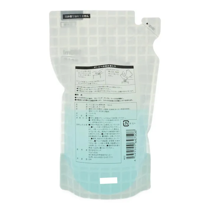 Pet’s One ペットのお掃除 スプレー 詰替え 500ml