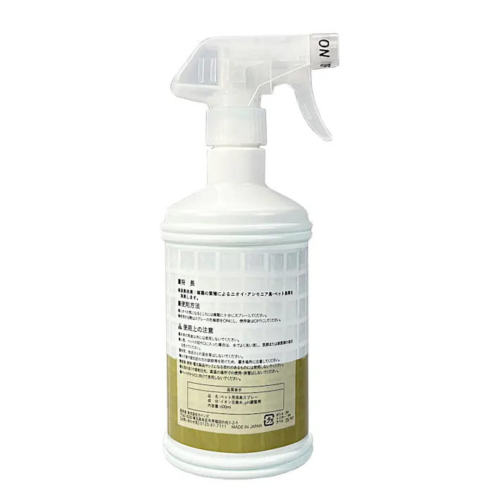 Pet’sOne 消臭スプレー 本体 600ml