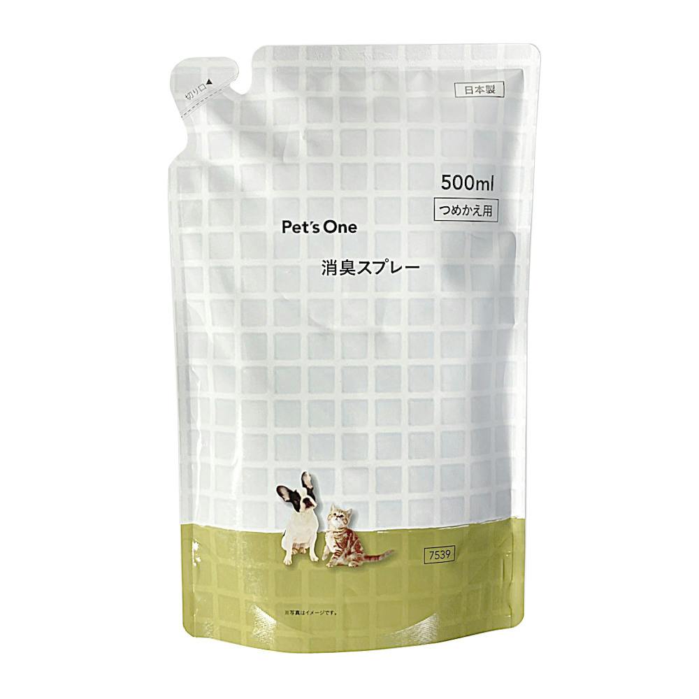Pet'sOne 消臭スプレー 詰め替え 500ml | ペット用品（犬） 通販
