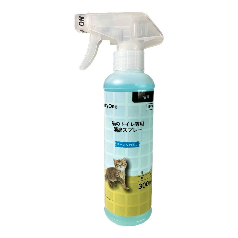 Pet'sOne 猫用トイレの消臭スプレー 本体 300ml ペット用品（犬） ホームセンター通販【カインズ】