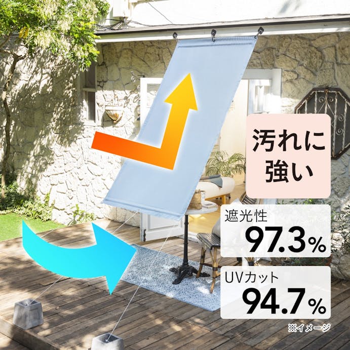 汚れに強いデザインタープヒッコリー100×200(販売終了)