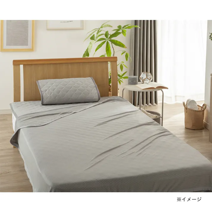 Sシャリっとした肌触りのひんやり寝具3点セットS(販売終了)