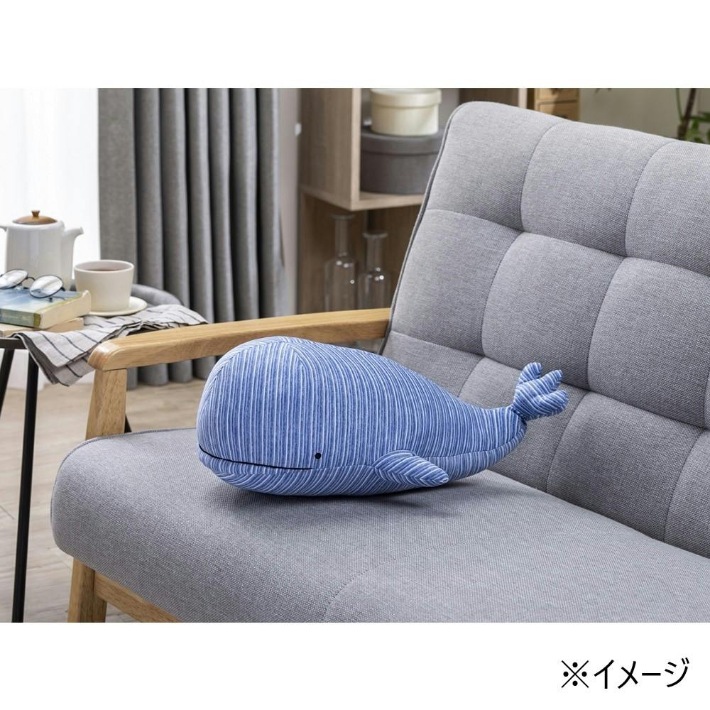 ひんやり 抱きクッション くじら | クッション 通販